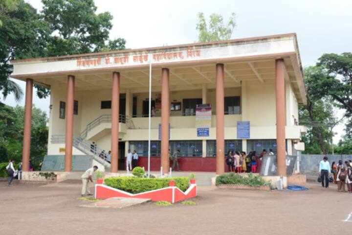 campus-view